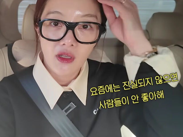 황보라가 남편과 티격태격 말다툼을 벌였다. / 유튜브 '황보라 보라이어티'