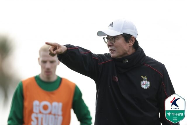 황선홍 대전 하나시티즌 감독/한국프로축구연맹