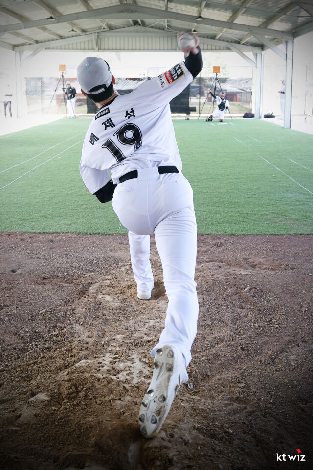 KT 위즈 배제성./KT 위즈