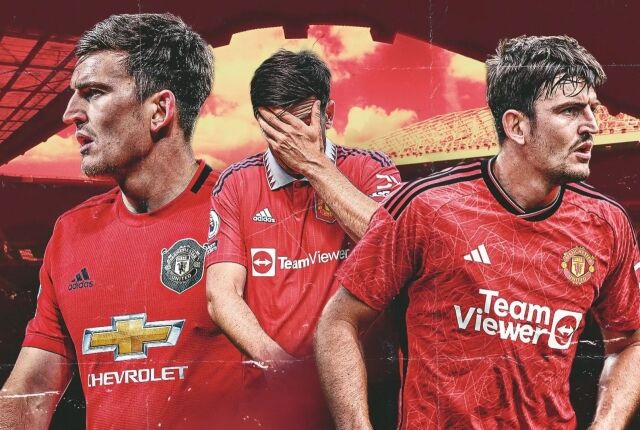 해리 매과이어./영국 '골닷컴'