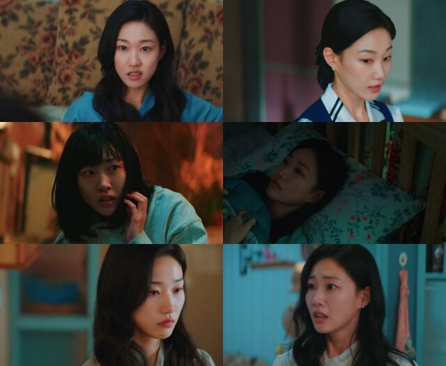 tvN 토일드라마 '언더커버 미쓰홍'/tvN