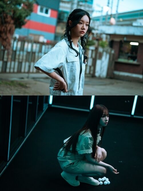 '미스터리 수사단2' / 넷플릭스 