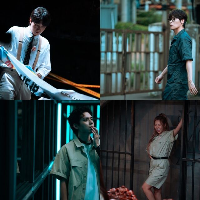 '미스터리 수사단2' / 넷플릭스 