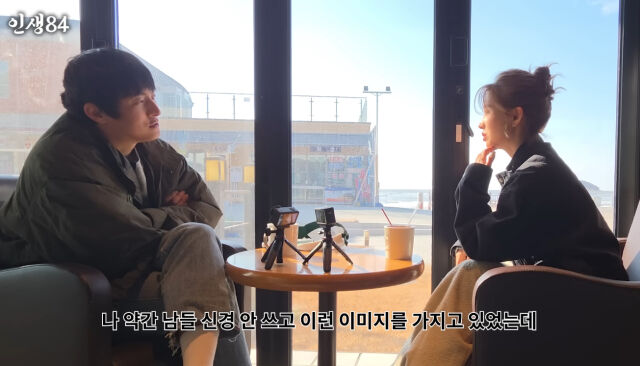 아이들 소연 / 유튜브 캡처