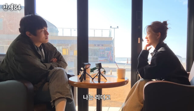 아이들 소연 / 유튜브 캡처