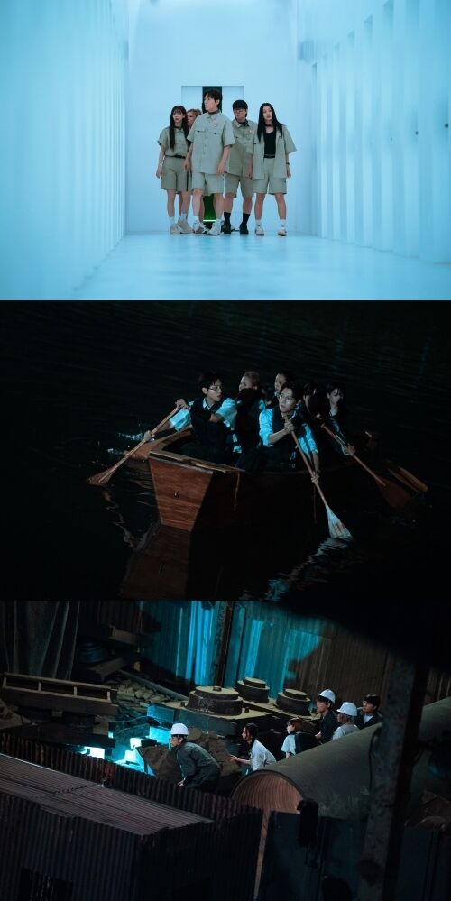 '미스터리 수사단2' / 넷플릭스 