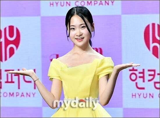 김다현 / 마이데일리