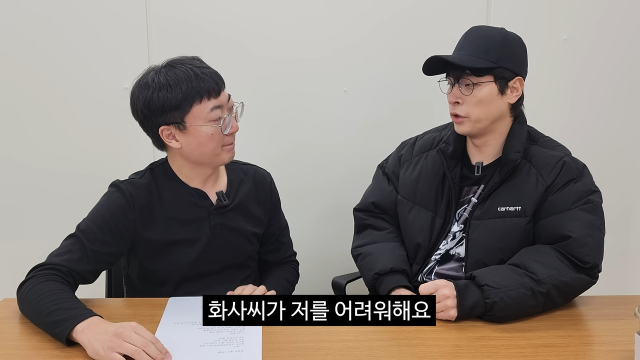 '충주시' 유튜브 채널