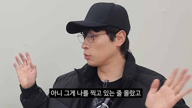 '충주시' 유튜브 채널