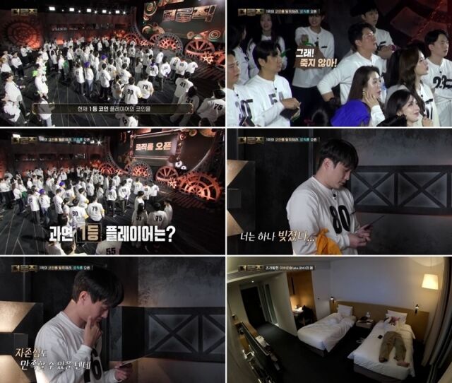 KBS 2TV '더 로직'/KBS 2TV '더 로직'