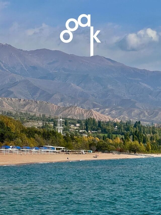 / 오케이 레코즈