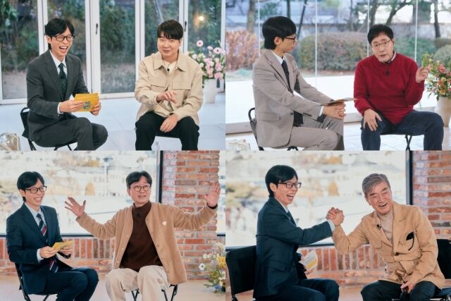 '죽기 살기로' 특집 / tvN '유퀴즈'