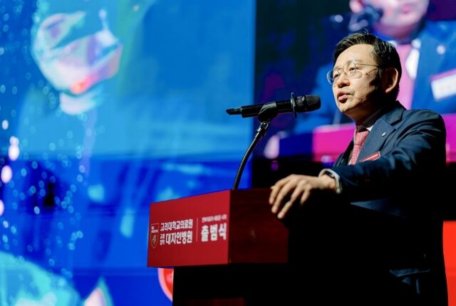 윤을식 고려대 의무부총장 겸 의료원장이 2월 2일 고려대의료원 교류협력 대자인병원 출범식에서 비전스피치를 하고 있다. /고려대의료원