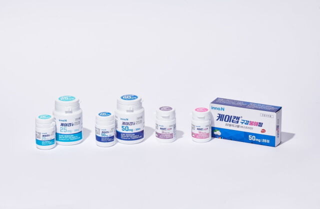 HK이노엔 위식도역류질환 신약 케이캡 시리즈. /HK이노엔