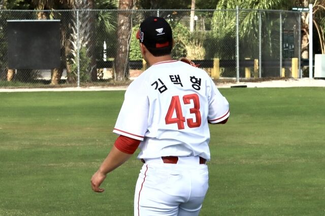 SSG 랜더스 김택형./SSG 랜더스