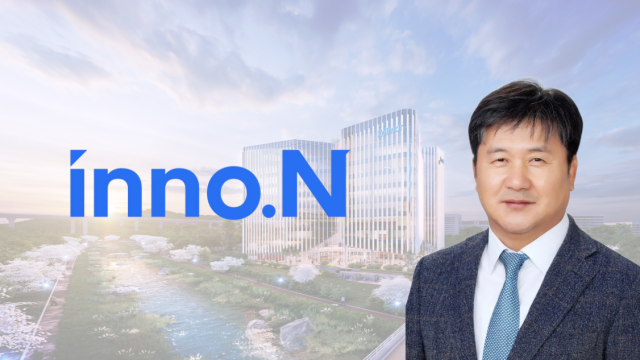 곽달원 HK이노엔 대표. / 그래픽=이호빈 기자