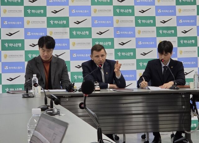 대한민국 농구대표팀 니콜라스 마줄스 감독./올림픽회관=노찬혁 기자