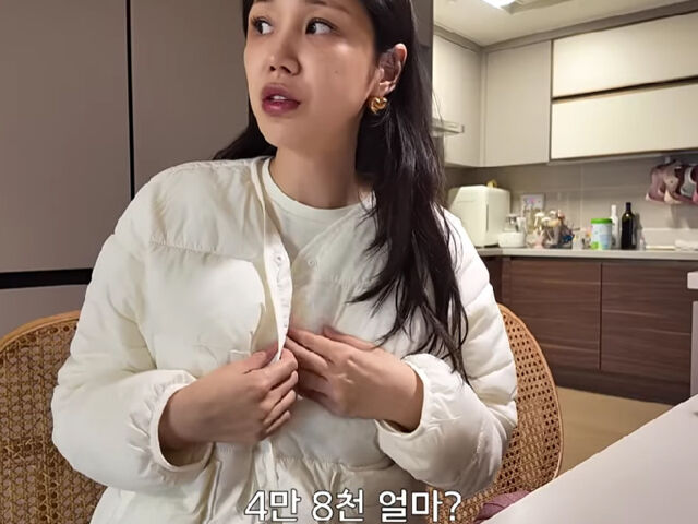 윤진이가 패딩 쇼핑을 했다고 자랑했다. / 유튜브 '진짜 윤진이'