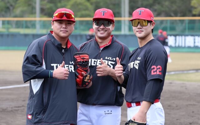 KIA 포수들/KIA 타이거즈