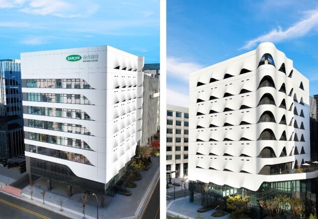 삼진제약 연구센터. /삼진제약