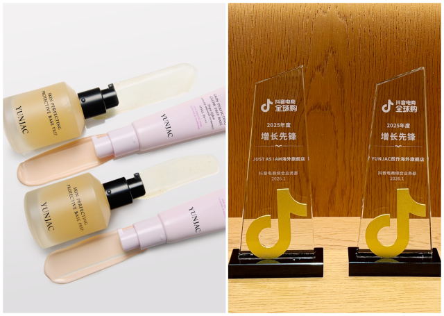 연작 베이스 제품과 중국 더우인 성장리더 수상. /신세계인터내셔날 