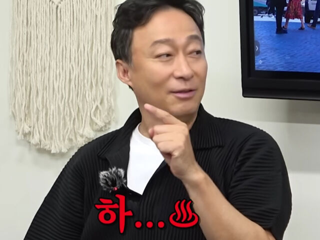 이성민이 딸의 행동에 분노했다고 밝혔다. / 유튜브 '핑계고'