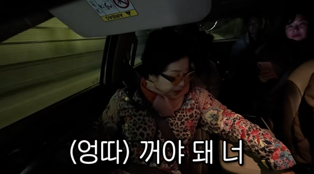 유튜브 채널 '순풍 선우용여'