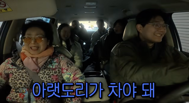 유튜브 채널 '순풍 선우용여'