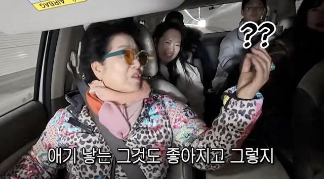 유튜브 채널 '순풍 선우용여'