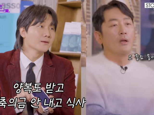 이용진이 과거 하정우 결혼에 대해 언급한 사실이 재조명되고 있다. / 유튜브 '용타로'