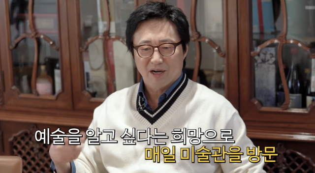 유튜브 채널 '성시경'