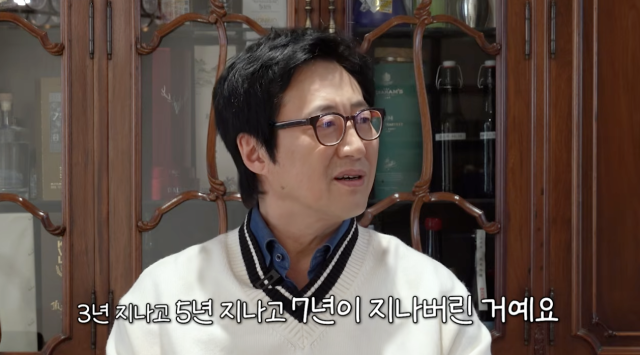 유튜브 채널 '성시경'