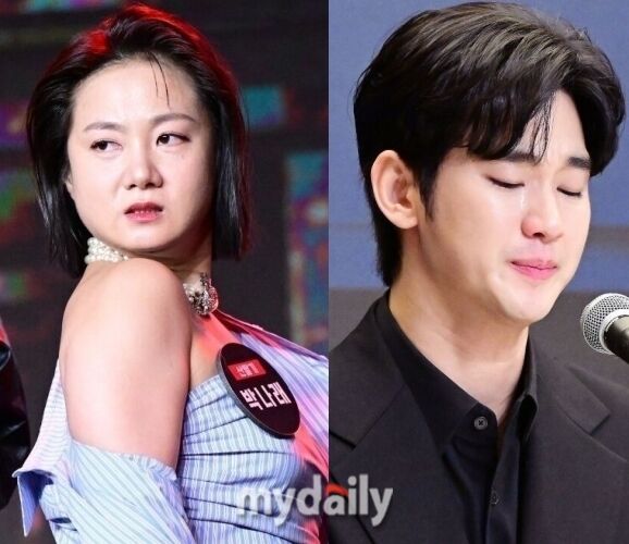 코미디언 박나래(왼쪽), 배우 김수현 / 마이데일리