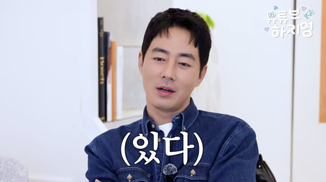 유튜브 채널 '유튜브하지영'