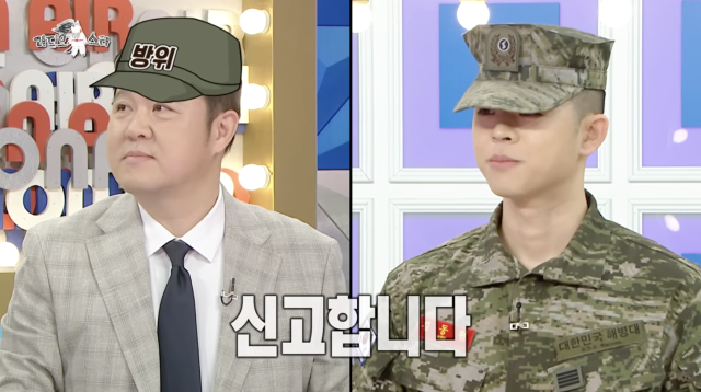 MBC 예능 프로그램 '라디오스타'