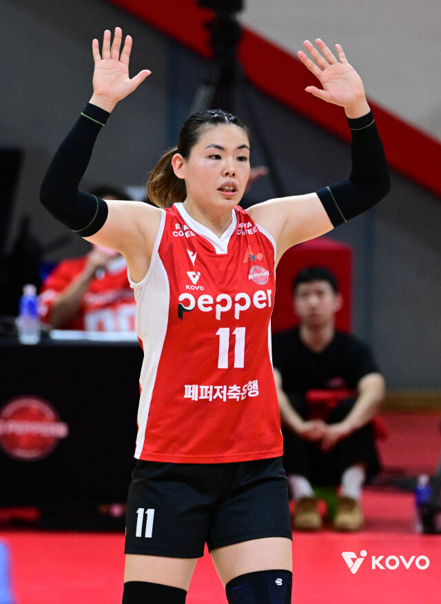 페퍼저축은행 시마무라 하루요./KOVO