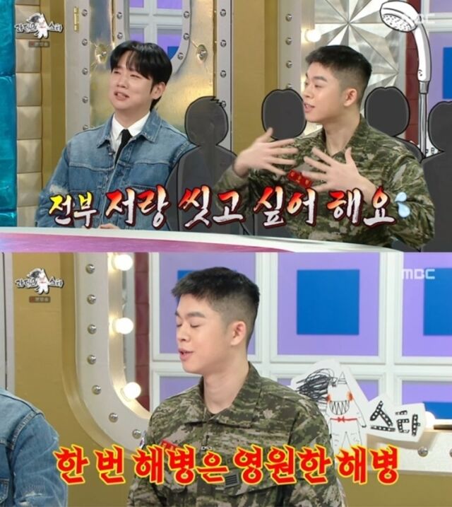 해병대 복무를 마친 가수 그리가 화려한 입담으로 군 시절의 우여곡절을 고백했다./MBC '라디오스타'