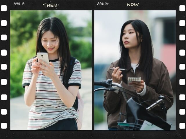 JTBC 금요드라마 '샤이닝'/SLL, 카카오엔터테인먼트