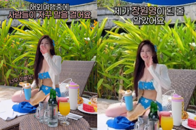 / 배우 강예빈 인스타그램 갈무리