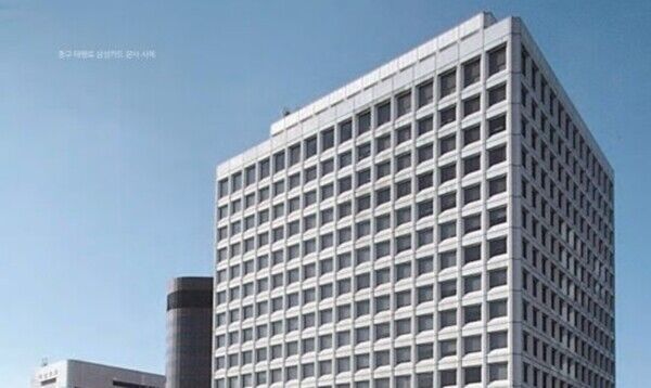 삼성카드 본사 전경/삼성카드
