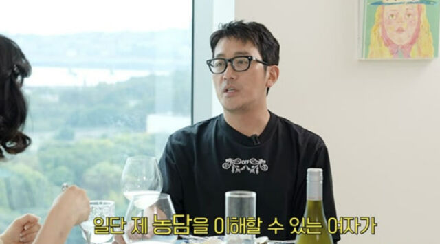 하정우./유튜브