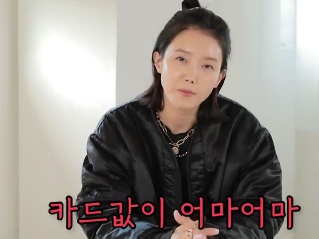 채정안이 하루에 천만 원 가량 되는 쇼핑을 해 눈길을 끌었다. / 유튜브 '채정안 TV'