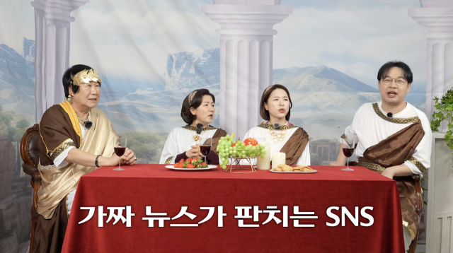 유튜브 채널 '양락1번지'