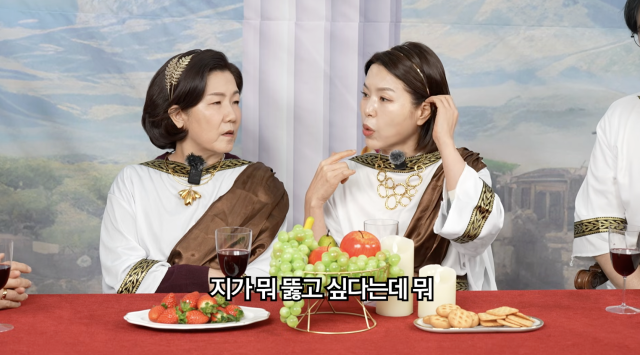 유튜브 채널 '양락1번지'