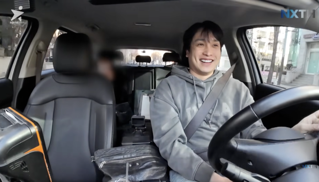 유튜브 채널 '넥스트태헌'