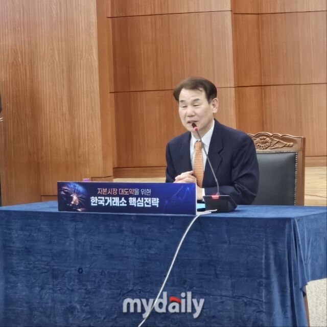 정은보 한국거래소 이사장이 5일 오후 한국거래소에서 열린 신년 기자간담회에서 발언하고 있다. /이보라 기자