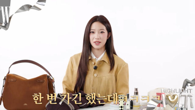 르세라핌 카즈하 / 유튜브 캡처