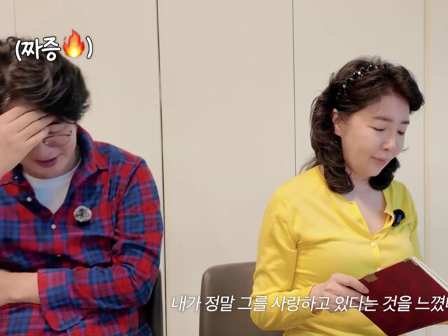 홍혜걸이 여에스더의 일기장에 분노했다. / 유튜브 '여에스더 TV'