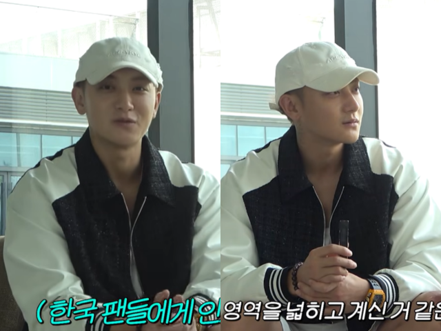 엑소 출신 타오/유튜브 채널 '공부왕찐천재 홍진경'