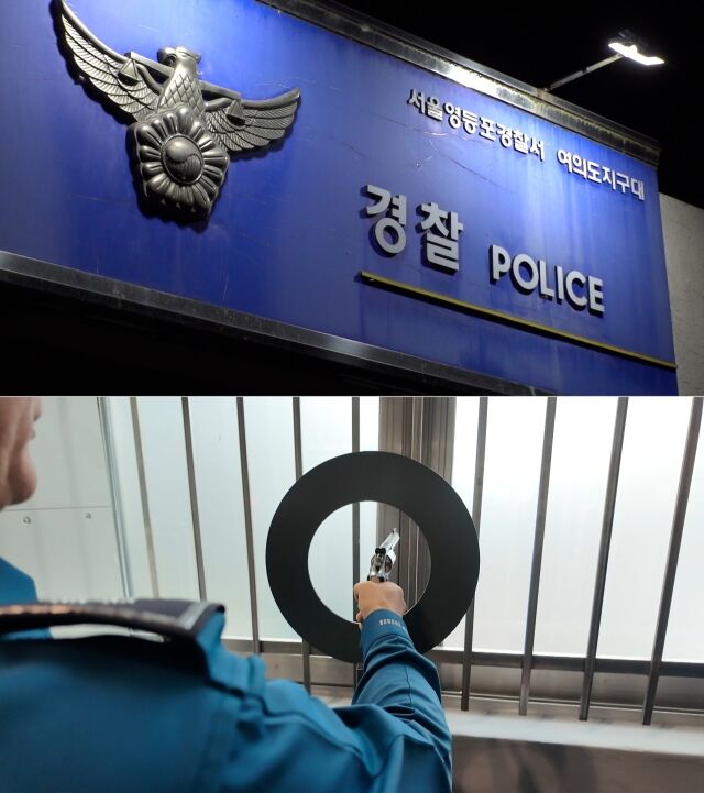 '뉴스토리' / SBS